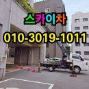 여주-1011 이미지