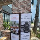 인주베이커스필드 | 아산 배방 신상베이커리카페 인주 베이커스필드점 다녀온 솔직후기