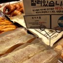 하얀풍차 - 서구 | 하얀풍차