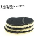 바이퍼스 이미지