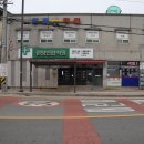 한양연합재활의학과의원 이미지