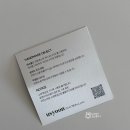 윤*원 - 안양시 동안구 경수대로 583 | 윤*원