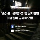 그로서리이태원 이미지