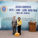 뉴조이음악학원 이미지