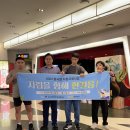열린케어장애인자립생활센터 | [복지정보] 장애인자립생활센터