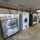기업도시로 이미지