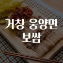 맛집 이미지