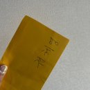 NR-6[종로]-하-336 | 실내 마스크 해제 다시 돌아온 일상