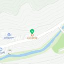 이디야동해무릉계곡점
