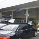 진주1급자동차 종합정비 이미지