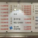 소나주 이미지