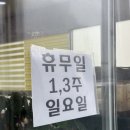 명가한식뷔페 이미지