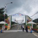 제38호어린이공원 | 청원생명축제 2025 후기 리뷰 (제1주차장 가수 어린이 놀이기구 푸드트럭)