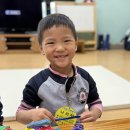 💜가야대학교 수업 체험 - 예쁜새싹반💜 이미지