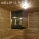 피티에프 이미지