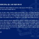 다방부산사회복지종합 이미지