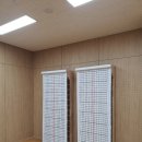 한국체육대학교 | ​[설치후기] 한국체육대학교 납품! 국산제조 '자세 측정 &amp; 재활 운동' 결합 시스템