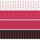 부림지하상가 이미지