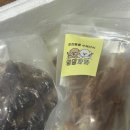 멍멍까까 이미지