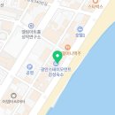 홍콩반점 이미지