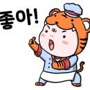 오로라케이크&클래스