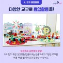 라운지옥정
