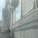 광산도시가스고객센터 이미지