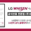 (주)우주소프트 이미지