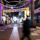 뉴스노래연습장 이미지