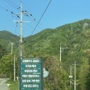 추월산 패밀리하우스 이미지