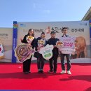으뜸한우 - 장흥군 칠거리예양로 56 | 으뜸한우