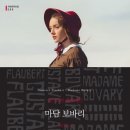 레옹여관 이미지