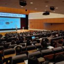 지방보조시스템 교육 이미지