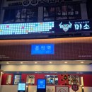 CU전주홍산점 | 전주 효자동 신시가지 종착역 방문 후기