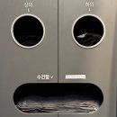 프로틴짐 | 서울대입구역 헬스장 프로틴짐PT 후기