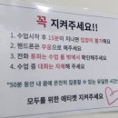 [서부] 소도구필라테스 A | 충정로역_필라테스숨결 솔직후기 / 충정로역 필라테스 / 서울역 필라테스 / 서대문 필라테스