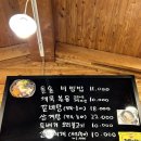 우열농장 이미지
