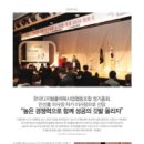 복사업 이미지