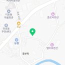 종점문구사