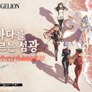 주식회사 카셀게임즈 이미지