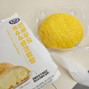 나룰스크린 | 왜 9월이세요 2