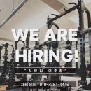 [이천/여주/양평 구인] 정착지원금 400 / 인계회원 25명 / 바로 수업가능 / 250평대 대형퍼블릭 이미지
