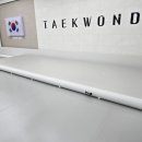 드림하이태권도장 이미지