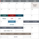 인하대역 이미지