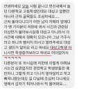 대성고 이미지