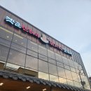 바로그집순대국감자탕