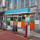 돼지칼국수 | 부산 맛집 주렁박에서 수육백반&amp;돼지칼국수 먹은 후기