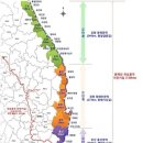 국토종주자전거길1-9 이미지