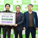 (주)경산 이미지