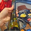 황금송아지 이미지